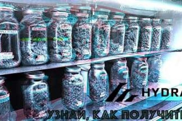 Купить наркотики в москве
